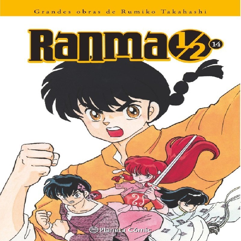 RANMA 1/2 EDICION INTEGRAL Nº14