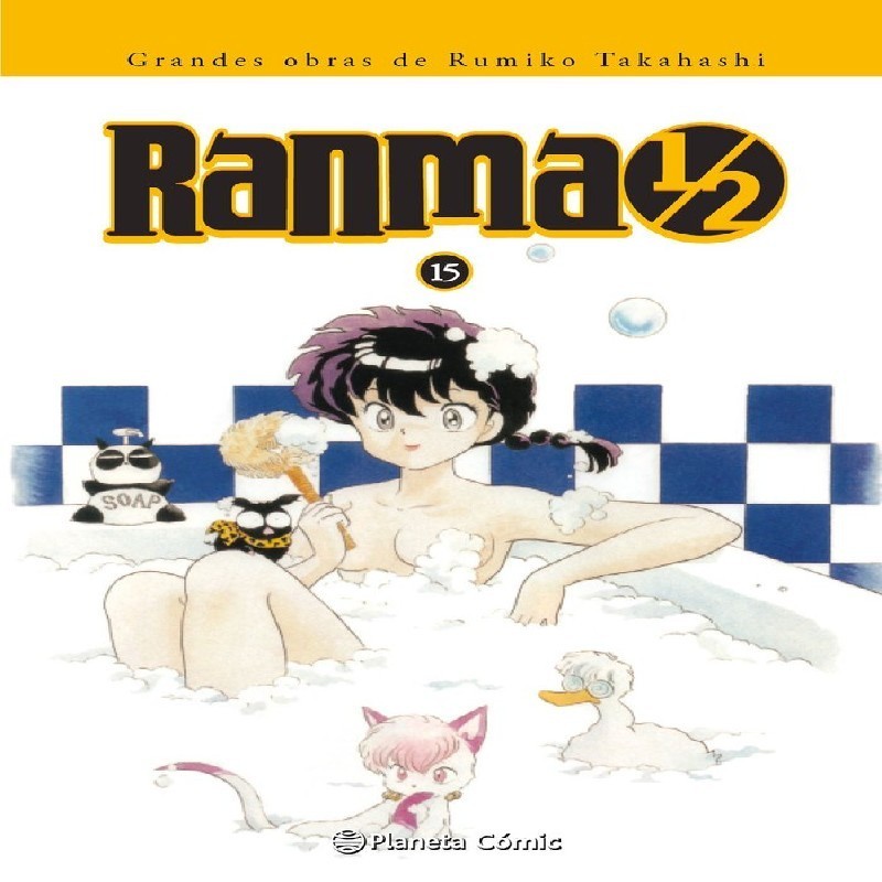 RANMA 1/2 EDICION INTEGRAL Nº15