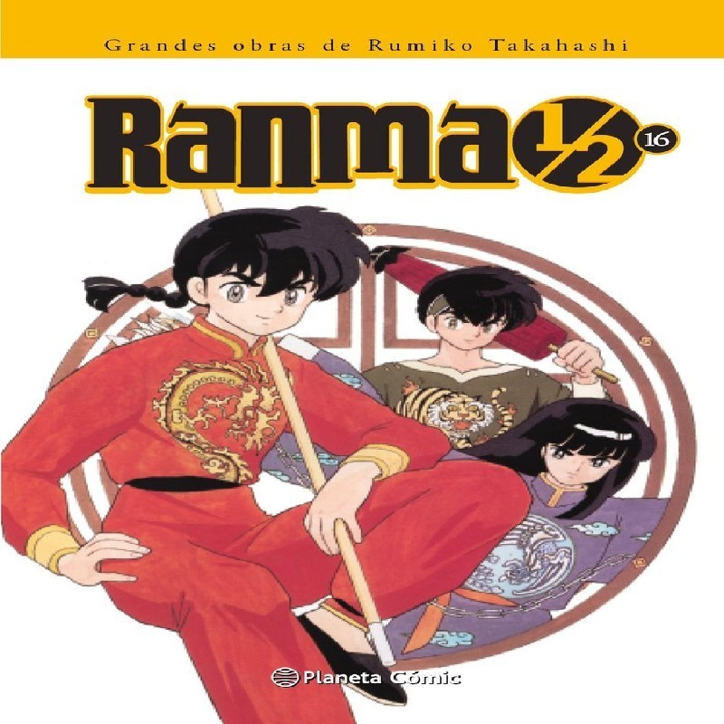 RANMA 1/2 EDICION INTEGRAL Nº16