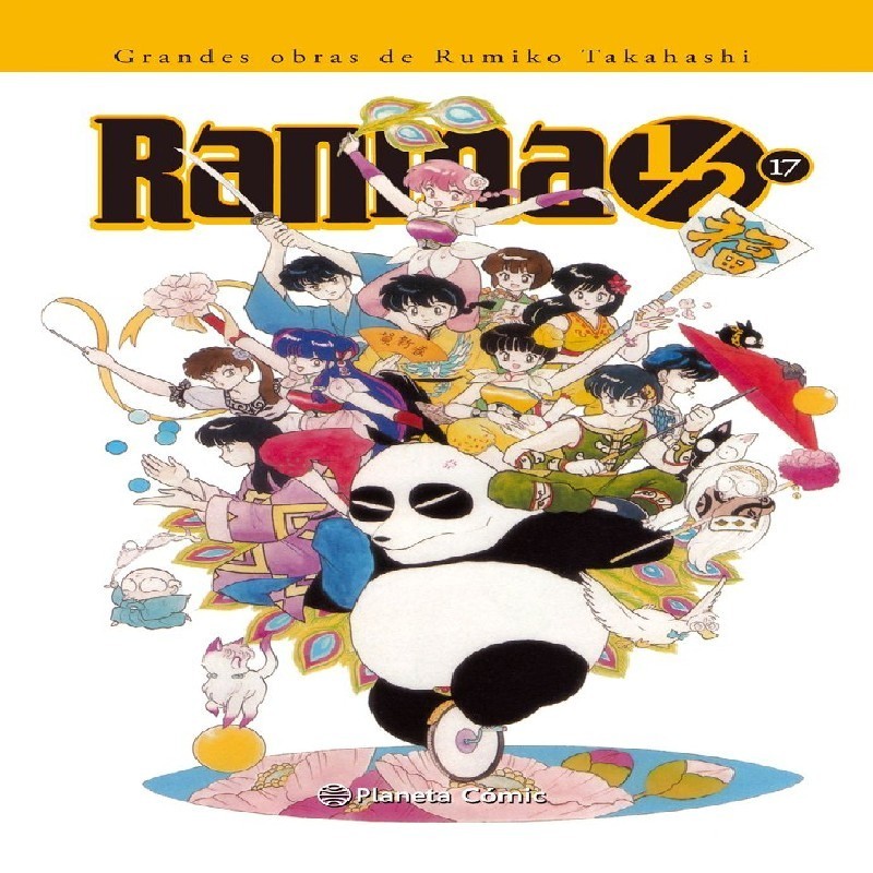 RANMA 1/2 EDICION INTEGRAL Nº17