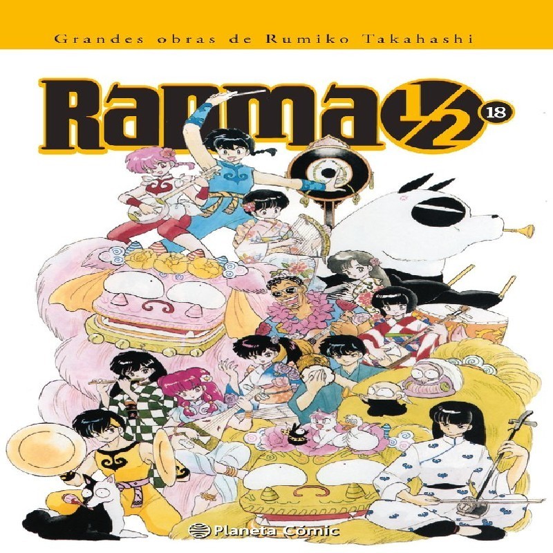 RANMA 1/2 EDICION INTEGRAL Nº18