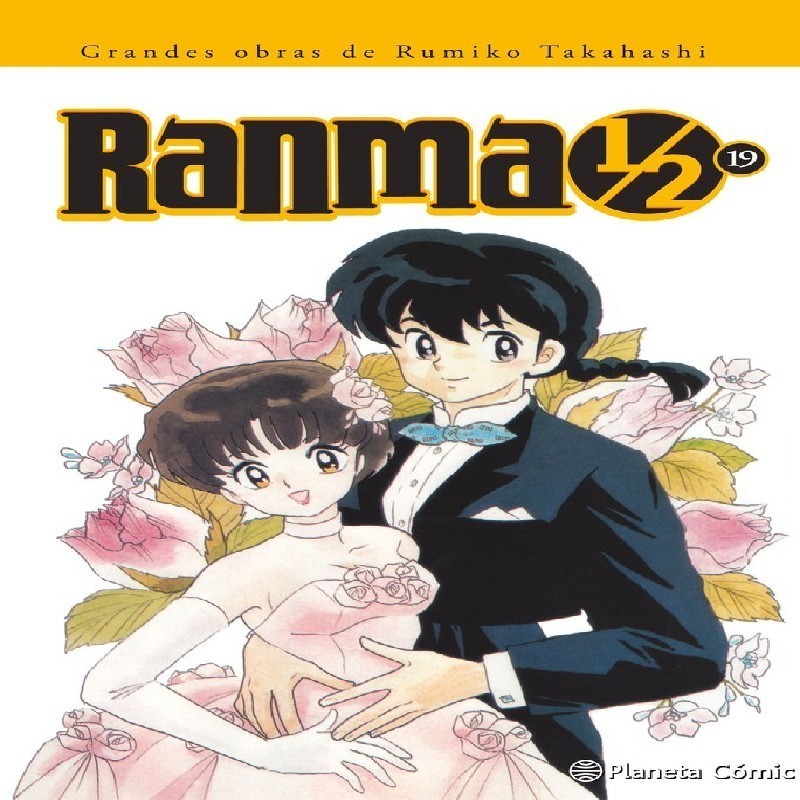 RANMA 1/2 EDICION INTEGRAL Nº19