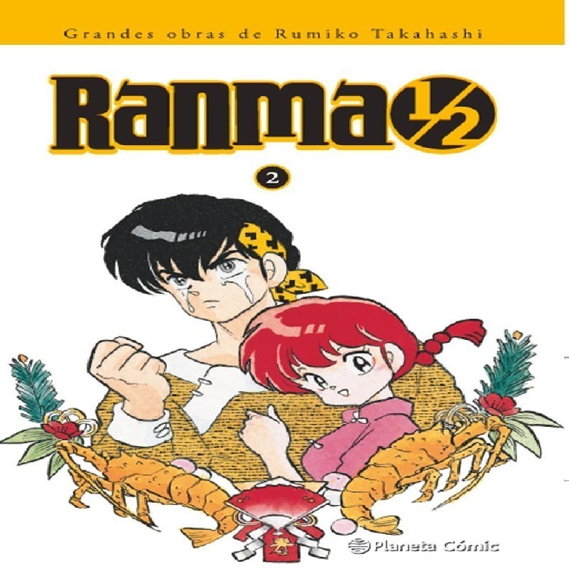 RANMA 1/2 EDICION INTEGRAL Nº02