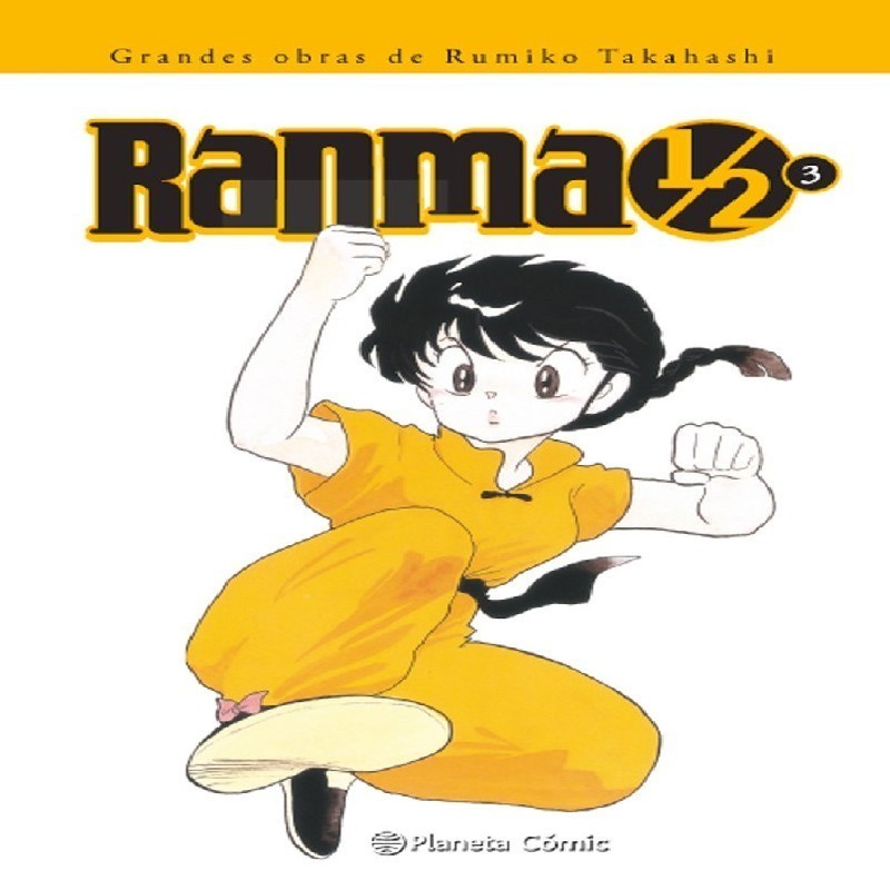 RANMA 1/2 EDICION INTEGRAL Nº03