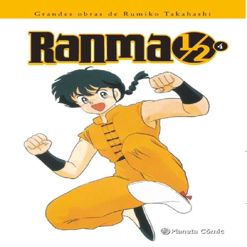 RANMA 1/2 EDICION INTEGRAL Nº04