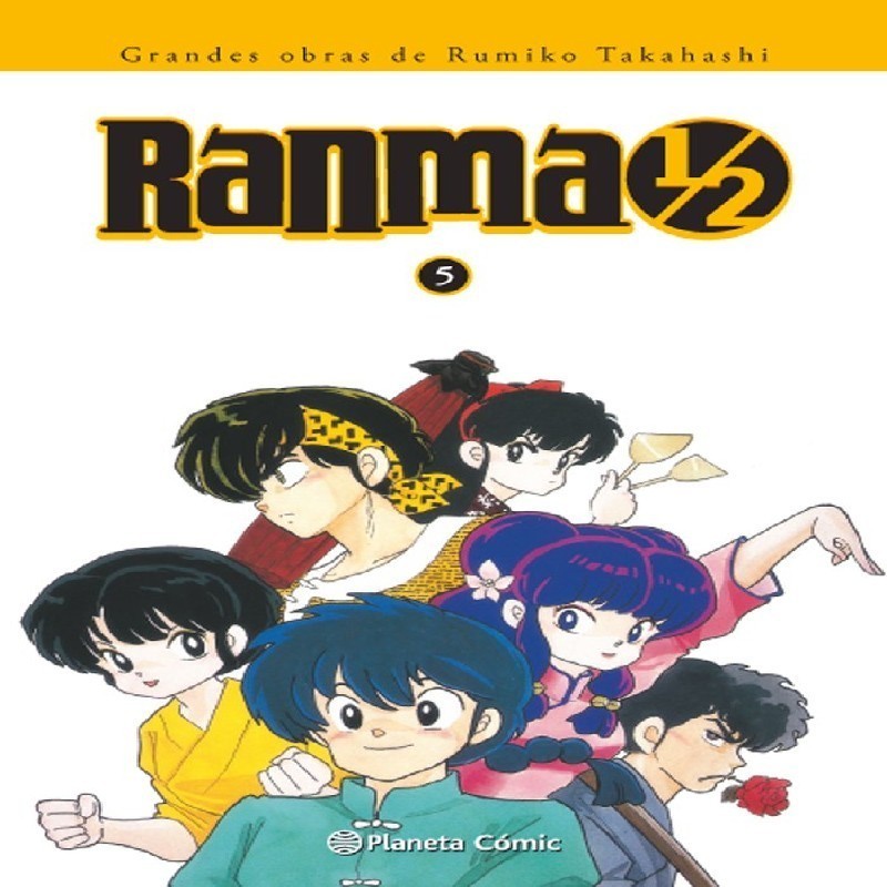 RANMA 1/2 EDICION INTEGRAL Nº05