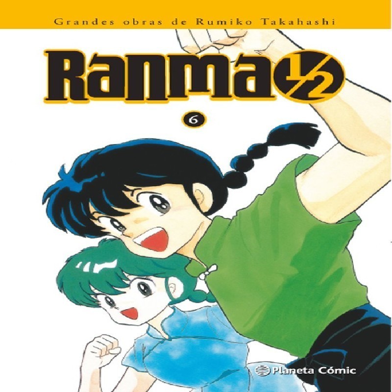 RANMA 1/2 EDICION INTEGRAL Nº06