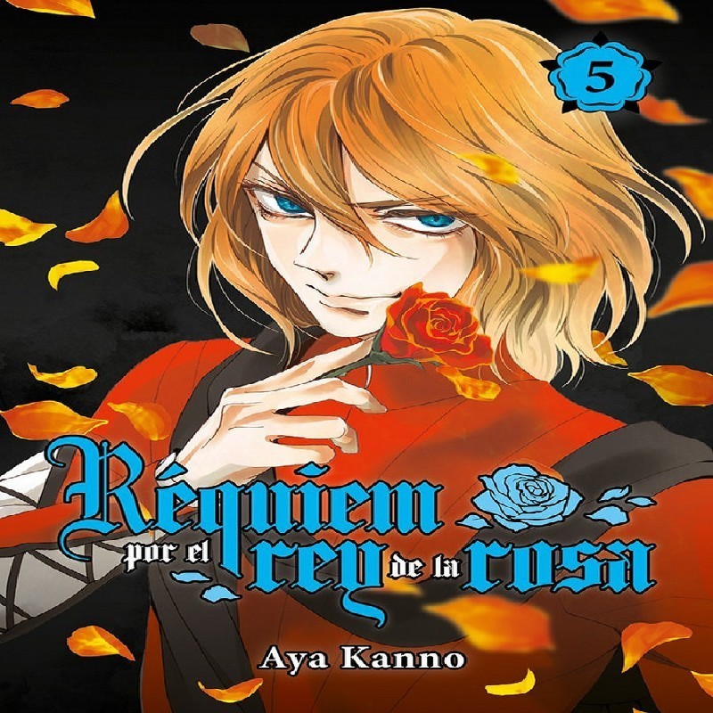 REQUIEM POR EL REY DE LA ROSA VOL.05