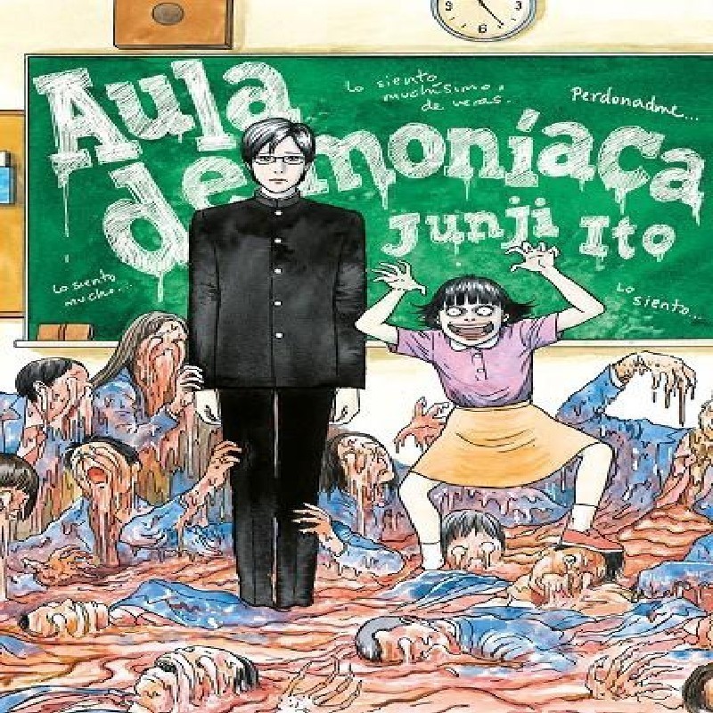 AULA DEMONIACA