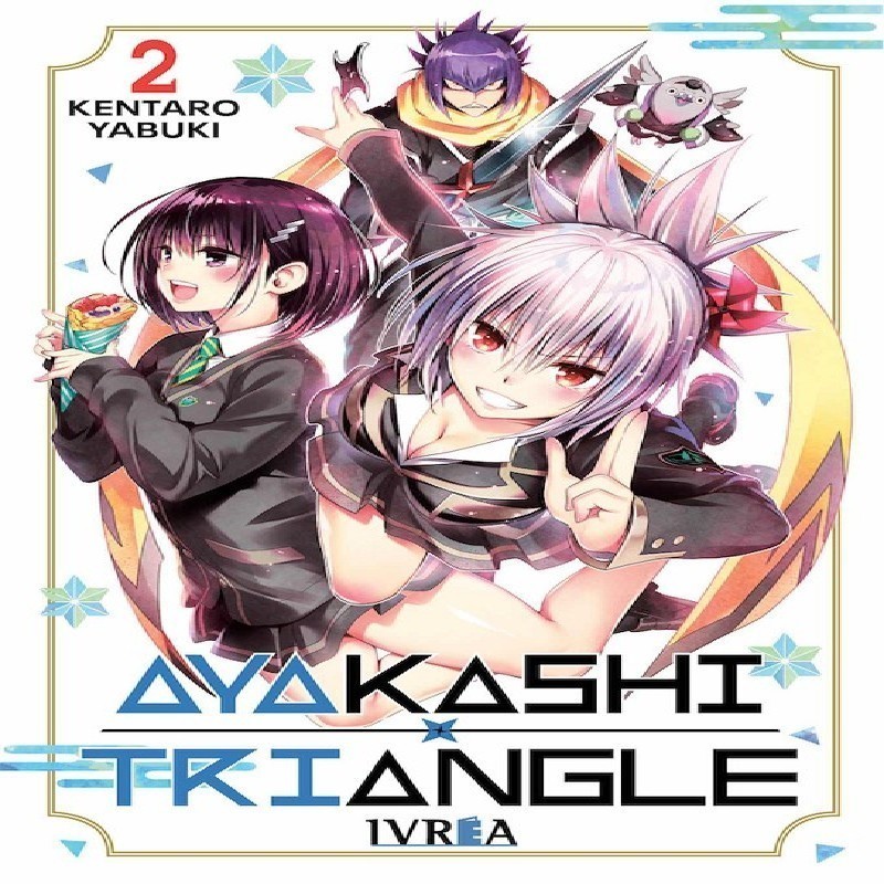 AYAKASHI TRIANGLE Nº02