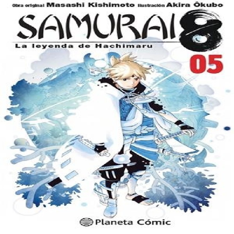 SAMURAI 8 (LA LEYENDA DE HACHIMARU) Nº05