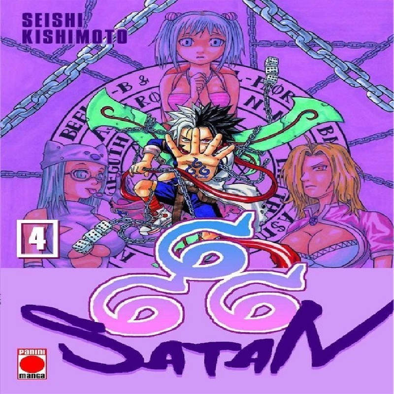 SATAN 666 MAXIMUM VOL.04