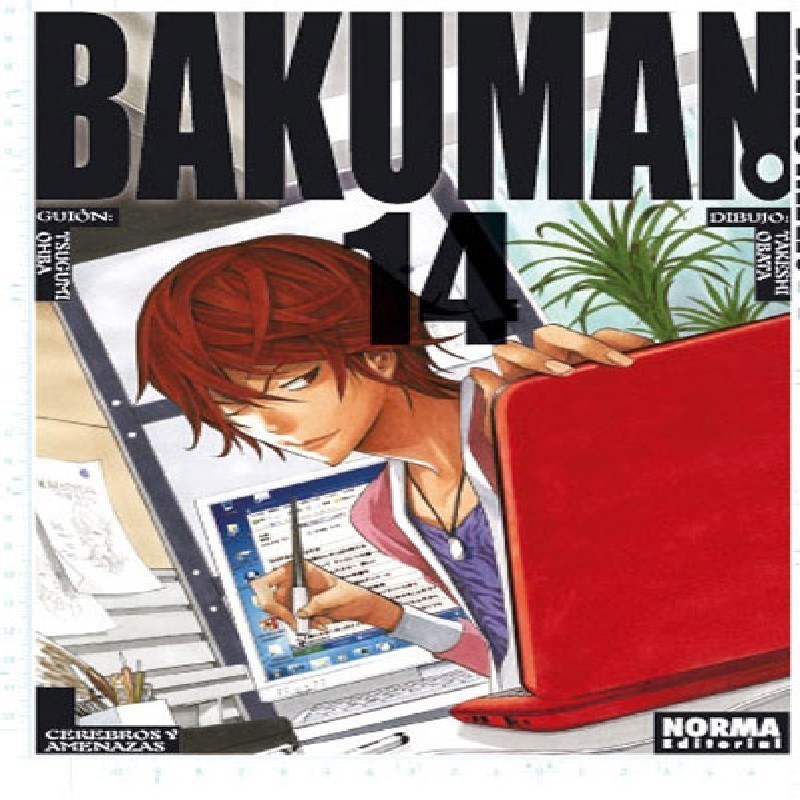 BAKUMAN Nº14