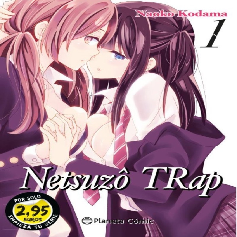 NTR NETSUZO TRAP (PRECIO ESPECIAL) Nº01