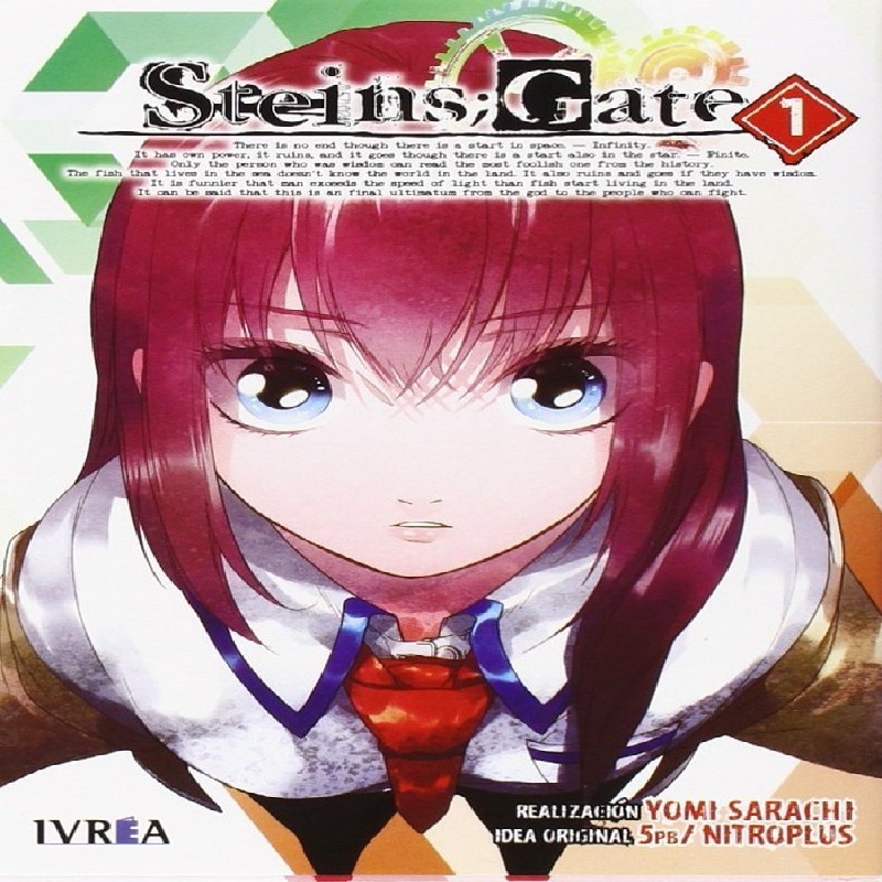 STEINS GATE 1