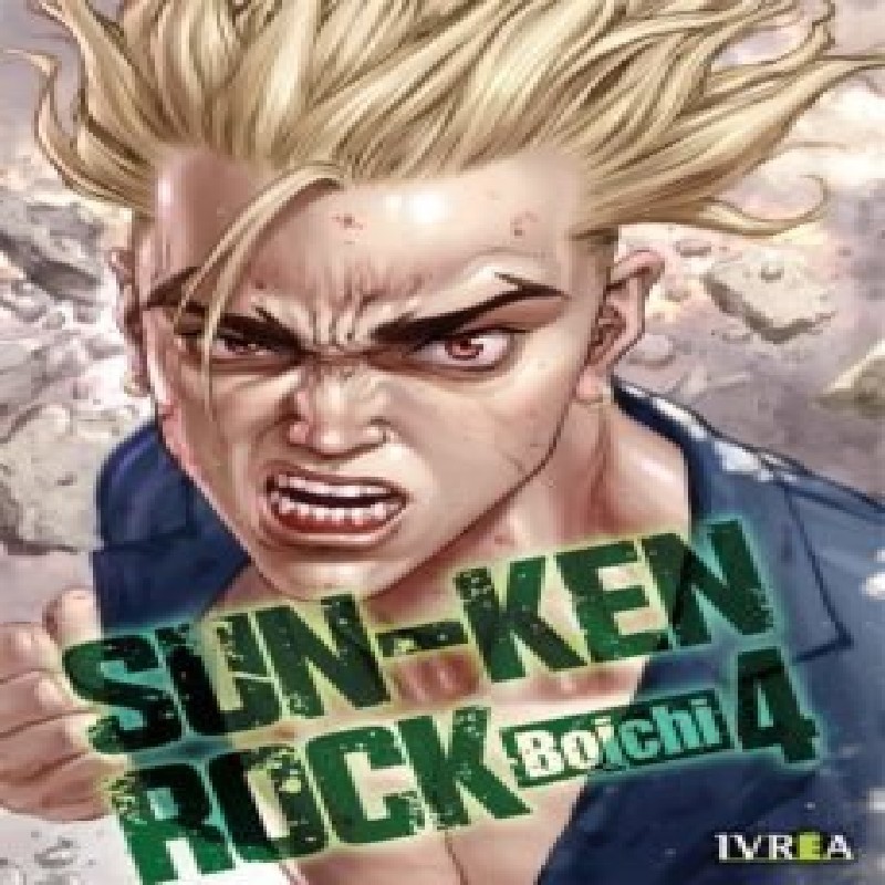 SUN-KEN ROCK Nº04