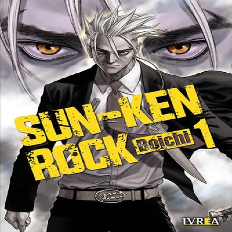 SUN-KEN ROCK Nº01