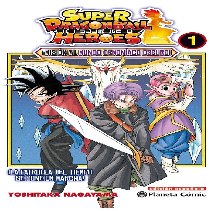 DRAGON BALL HEROES Nº01