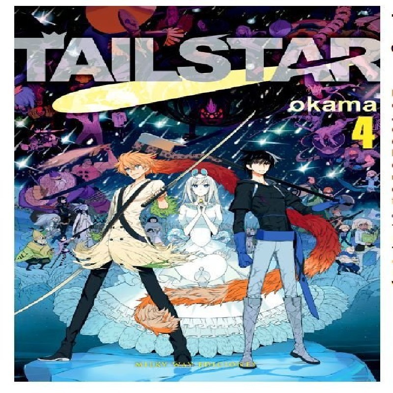 TAIL STAR 4