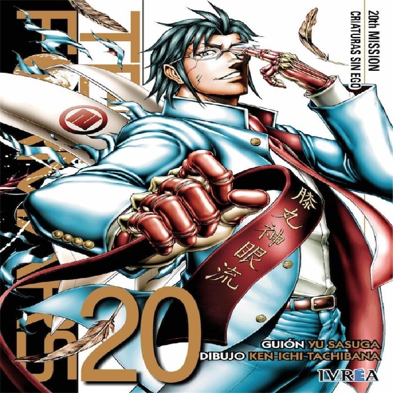 TERRA FORMARS Nº20