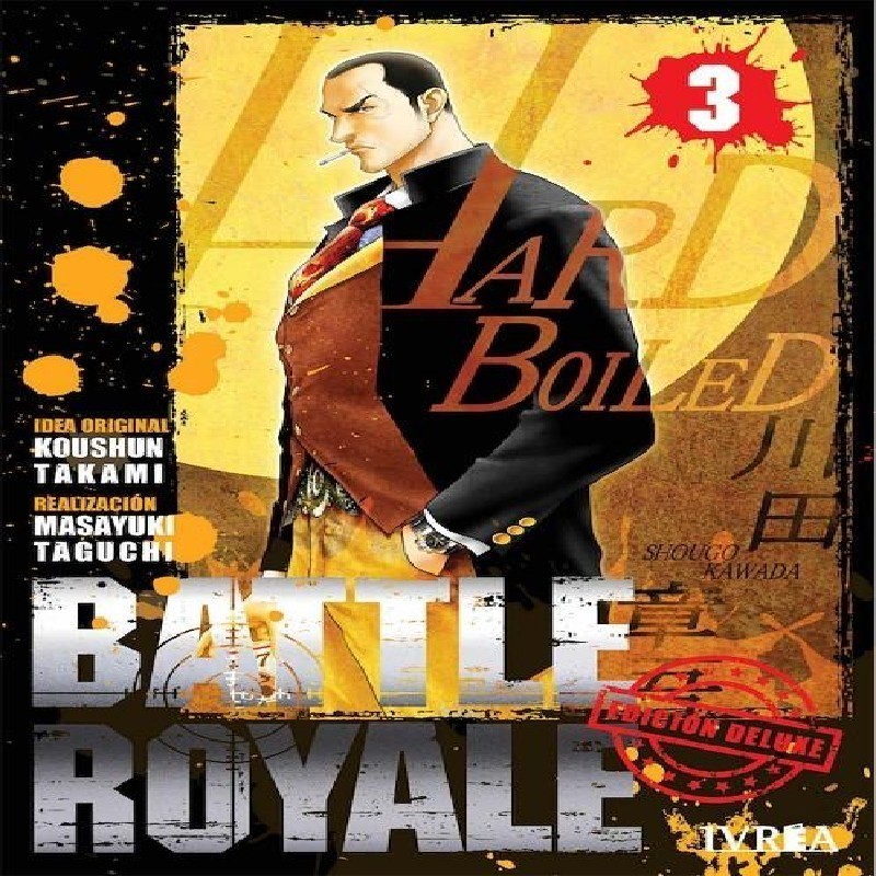 BATTLE ROYALE EDICION DELUXE Nº03