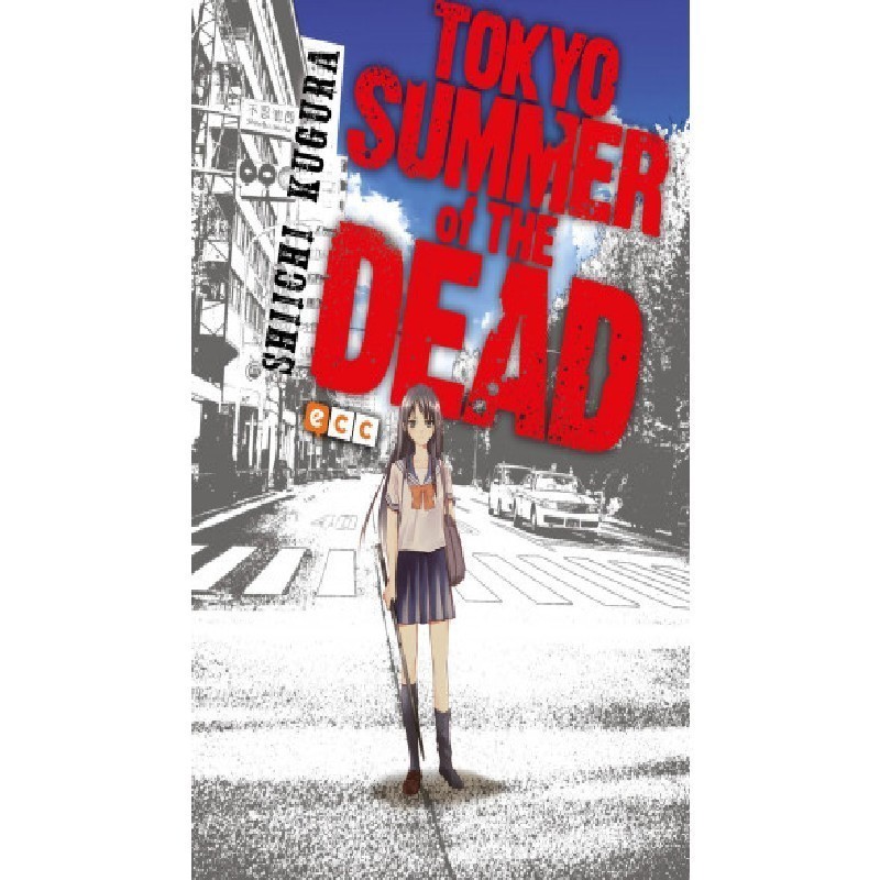 TOKYO SUMMER OF THE DEAD