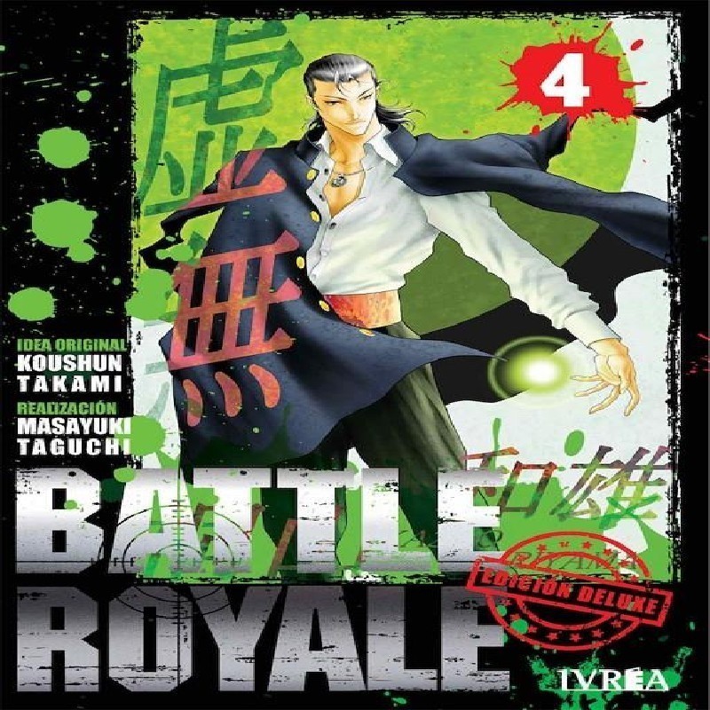 BATTLE ROYALE EDICION DELUXE Nº04