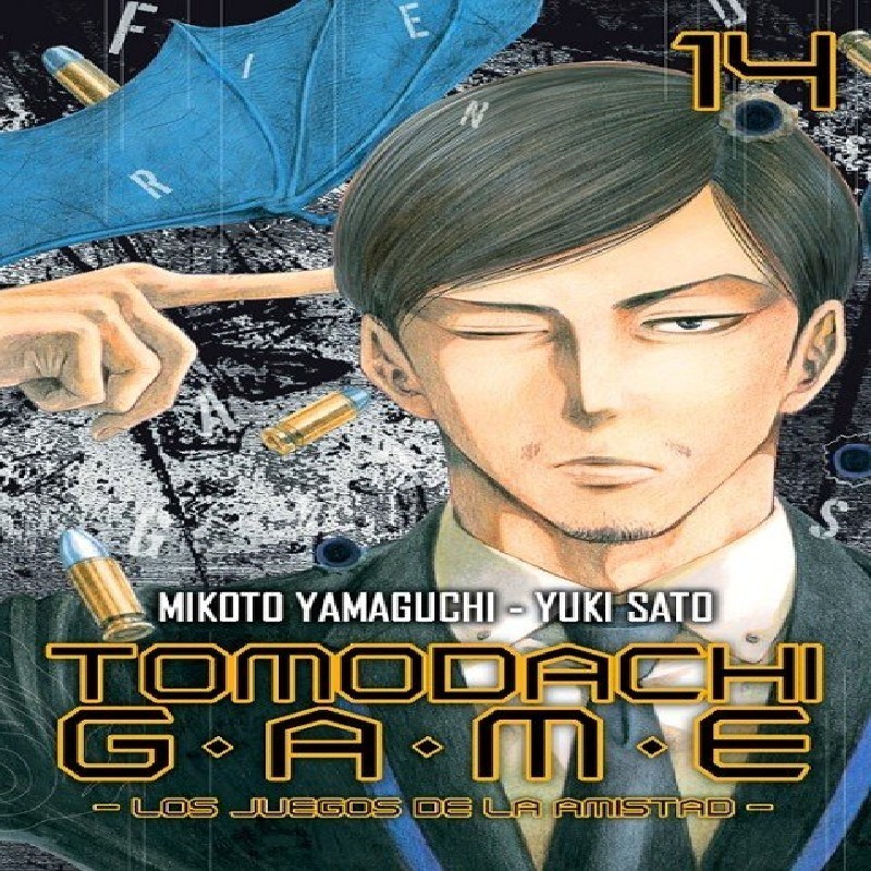 TOMODACHI GAME Nº14