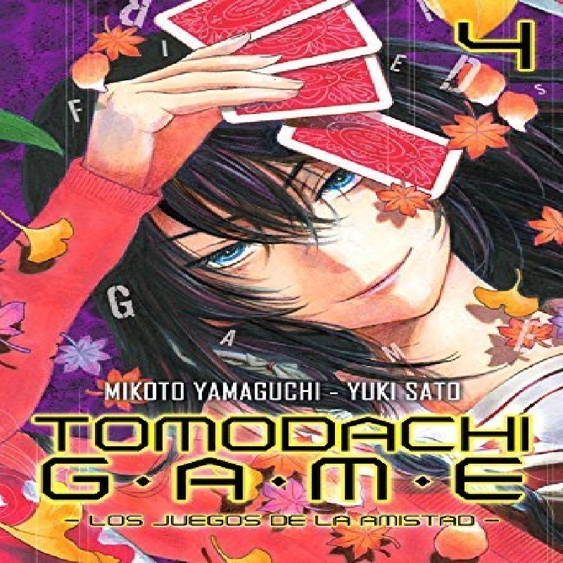 TOMODACHI GAME Nº04