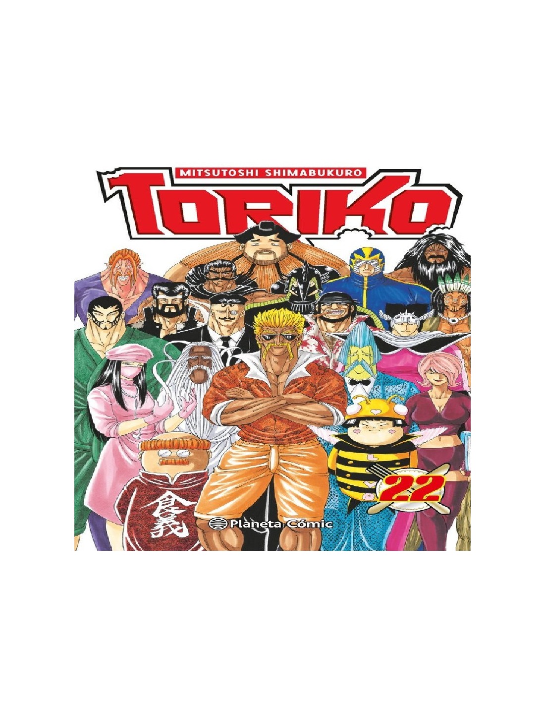 Toriko Nº22