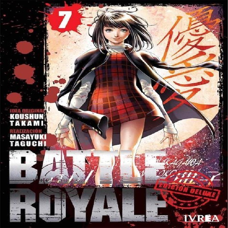 BATTLE ROYALE EDICION DELUXE Nº07