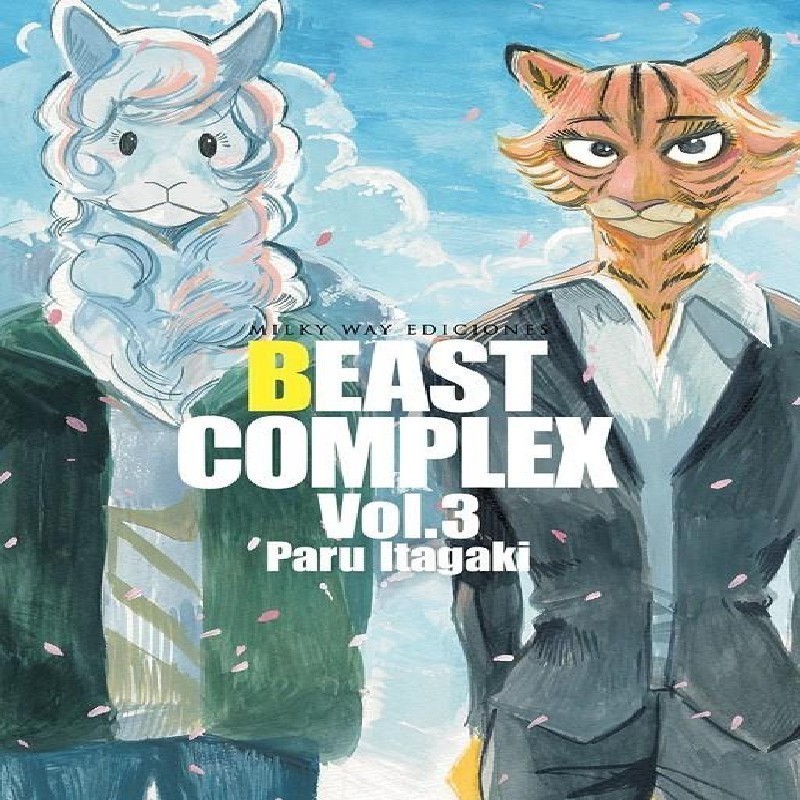 BEAST COMPLEX Nº03 (ULTIMO NUMERO)