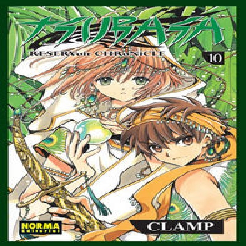 TSUBASA: RESERVOIR CHRONICLE Nº10