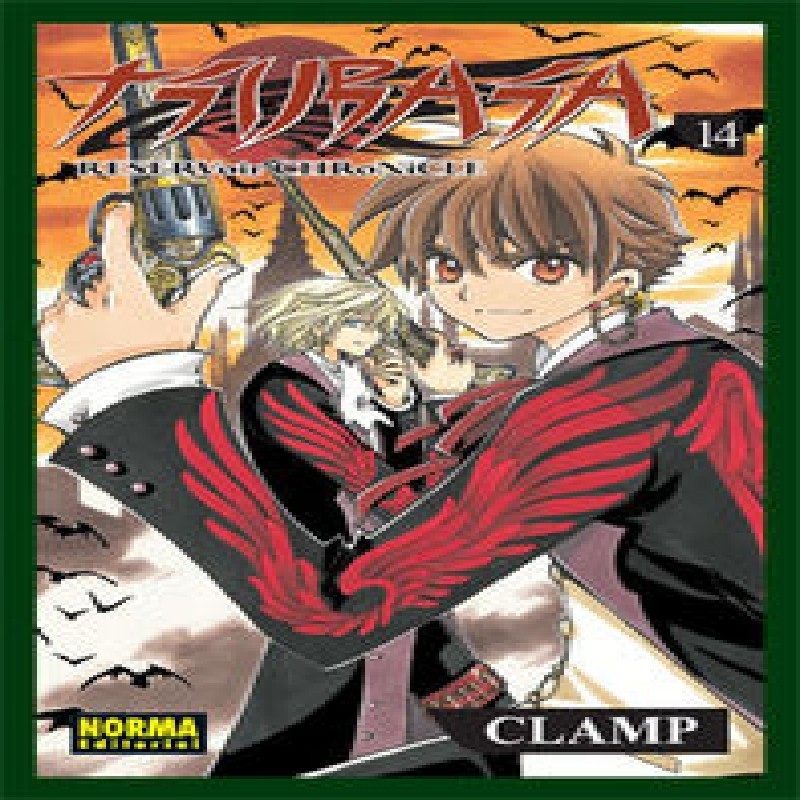 TSUBASA: RESERVOIR CHRONICLE Nº14