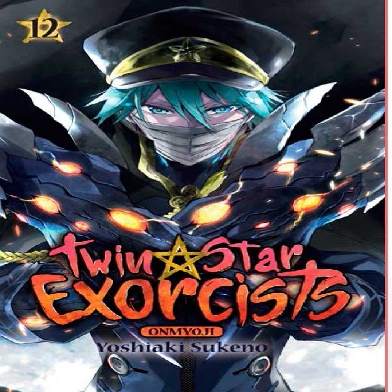 TWIN STAR EXORCISTS: ONMYOJI Nº12