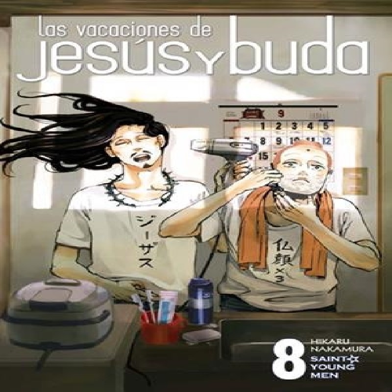 LA VACACIONES DE JESUS Y BUDA Nº08