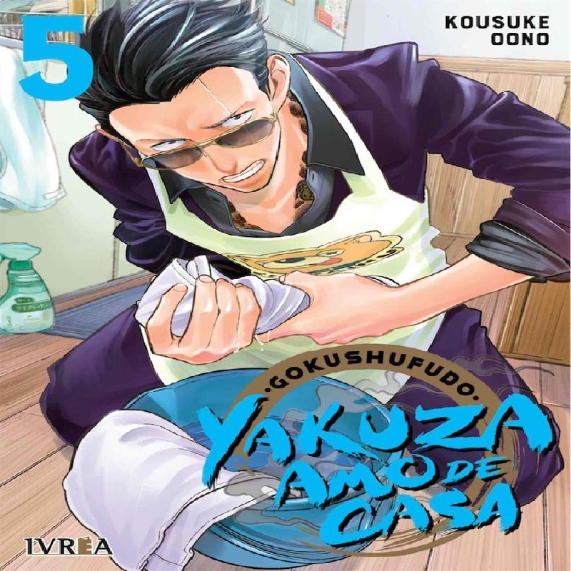 GOKUSHUFUDO: YAKUZA AMO DE CASA Nº05