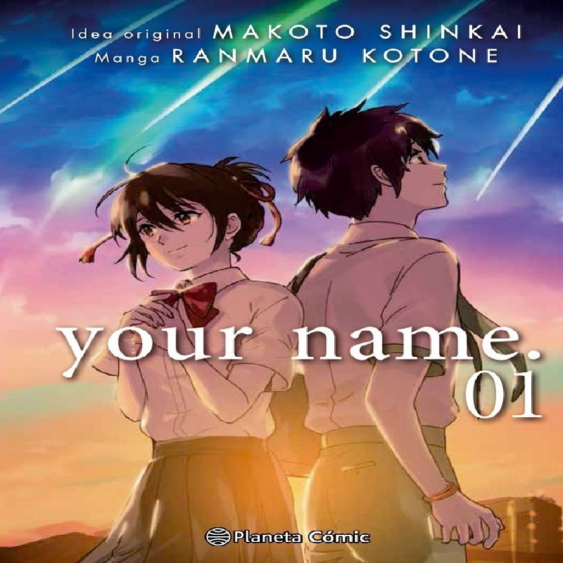 YOUR NAME. Nº01