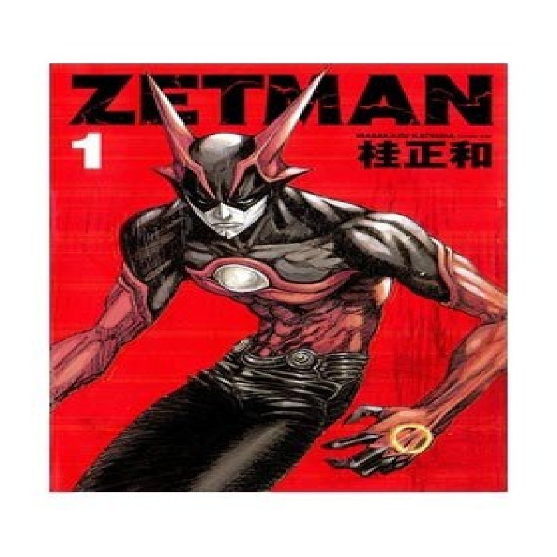 ZETMAN Nº01