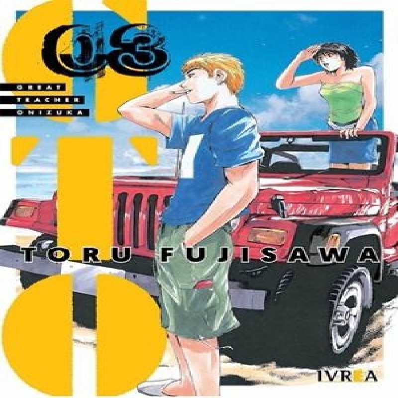 GTO Nº03 (GREAT TEACHER ONIZUKA)