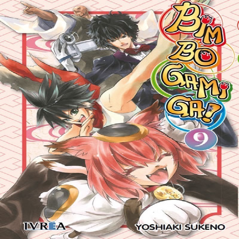 BIM BO GAMI GA Nº09