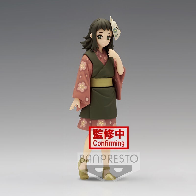 Kimetsu no Yaiba - Makomo - DXF