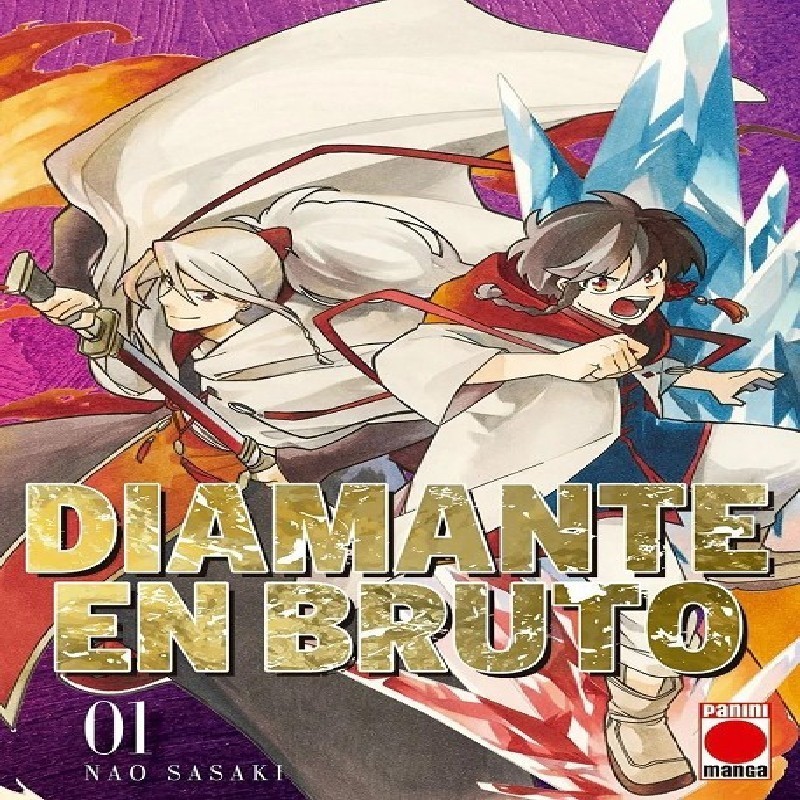 DIAMANTE EN BRUTO N.01(PORTADA ALTERNATIVA)