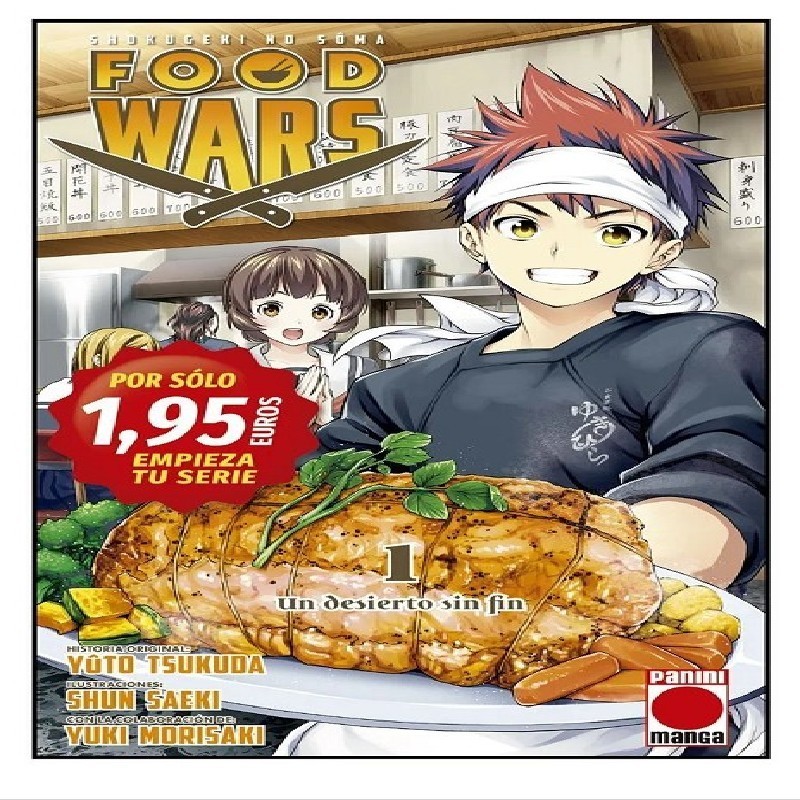 FOOD WARS Nº01 (EMPIEZA TU SERIE POR 1,95 EUROS)