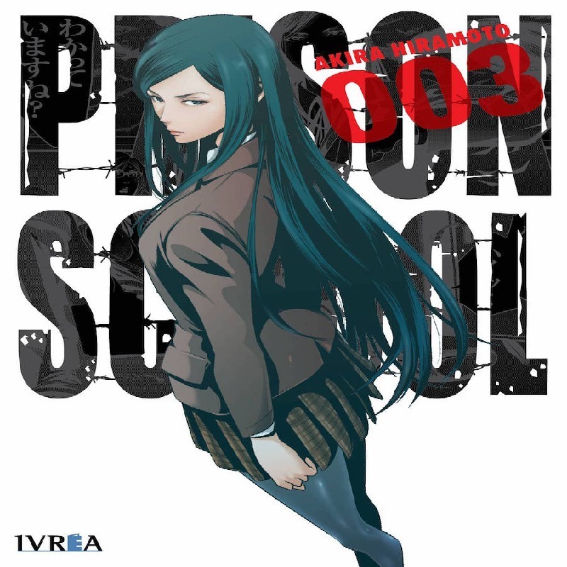 PRISON SCHOOL Nº03