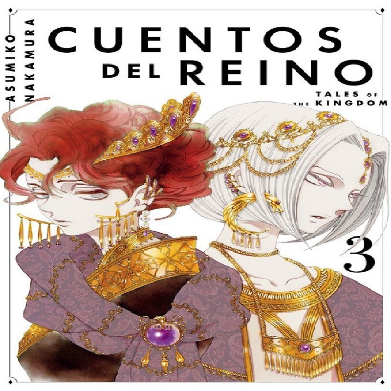 CUENTOS DEL REINO Nº03