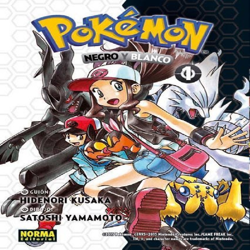 POKEMON: NEGRO Y BLANCO Nº01