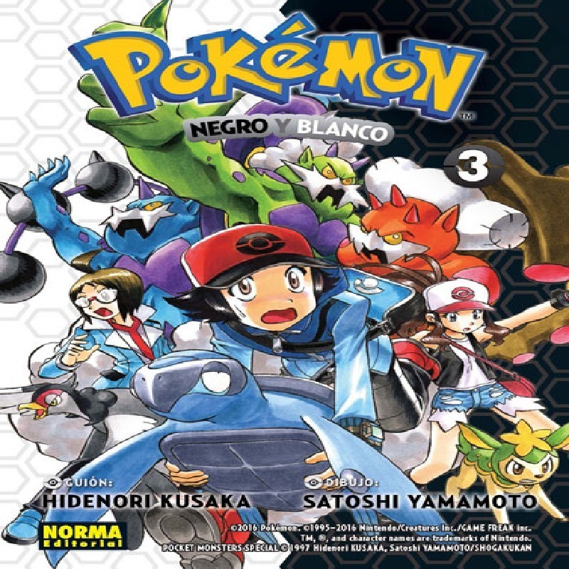 POKEMON: NEGRO Y BLANCO Nº03