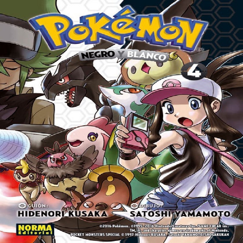 POKEMON: NEGRO Y BLANCO Nº04