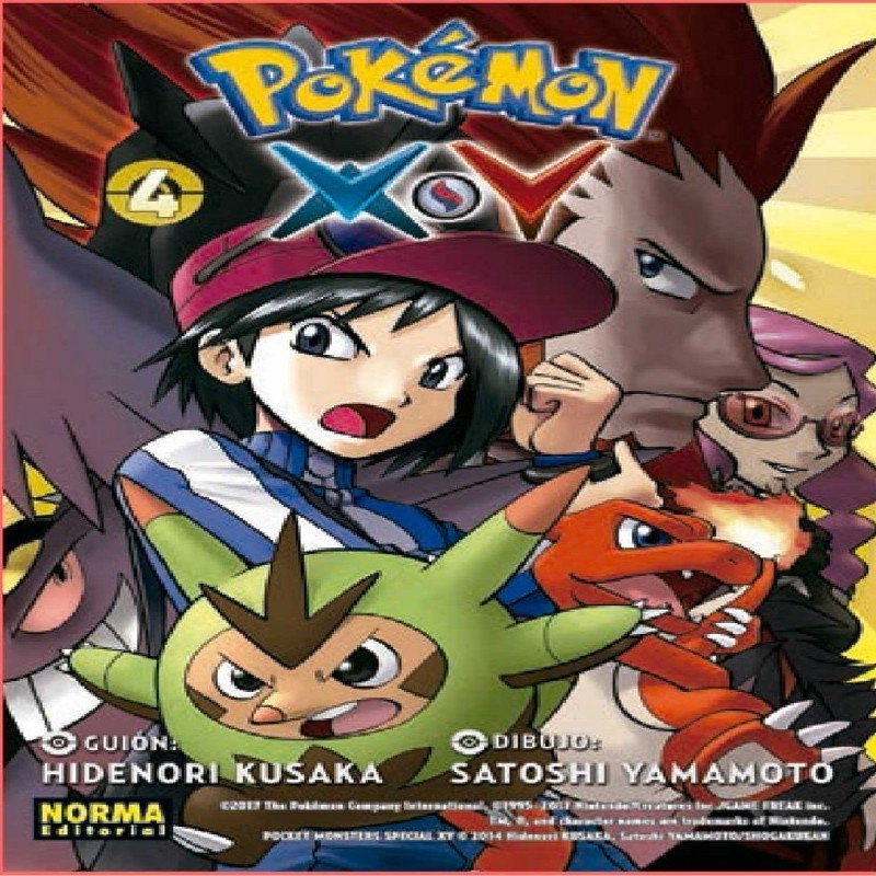 POKEMON X-Y 4